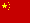 Distributor China